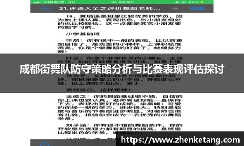 HB火博体育