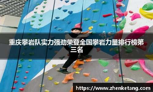 HB火博体育