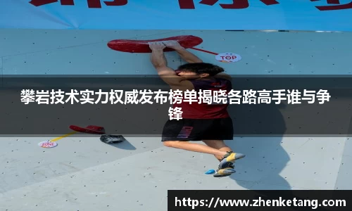 HB火博体育