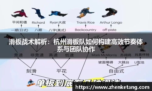 HB火博体育