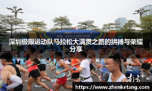HB火博体育