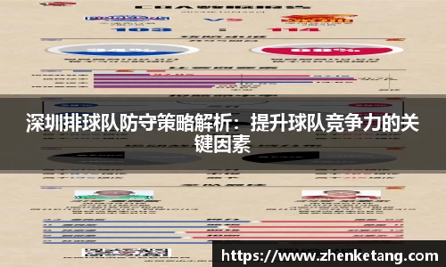HB火博