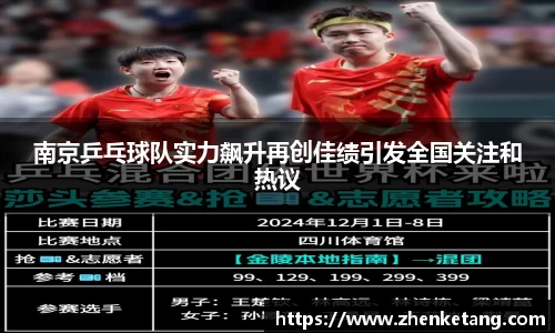 HB火博体育