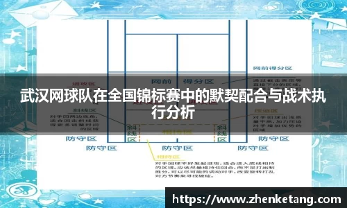 HB火博体育