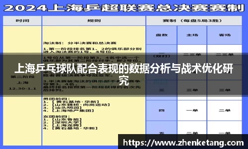 HB火博体育