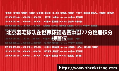 HB火博
