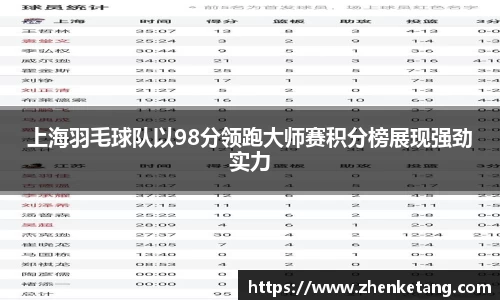 HB火博体育