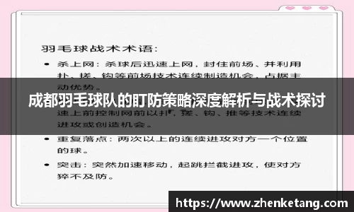 HB火博体育