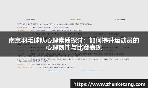 HB火博体育