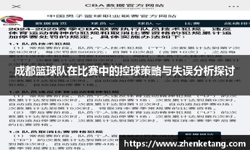 HB火博体育