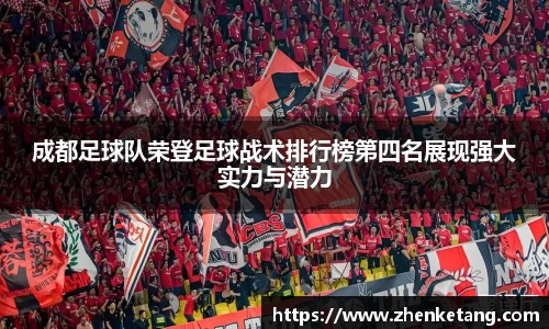HB火博体育