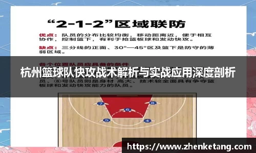 HB火博