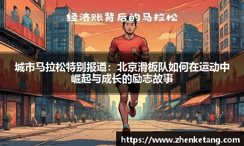 HB火博体育