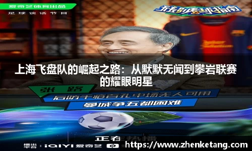 HB火博体育