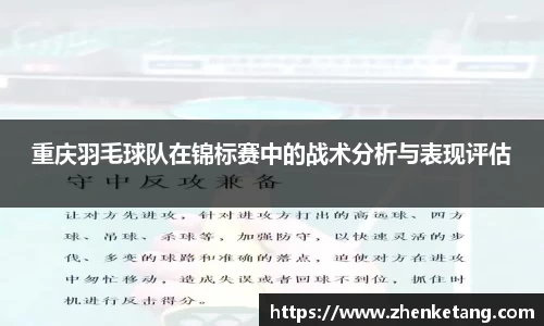 HB火博
