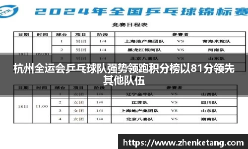 HB火博体育