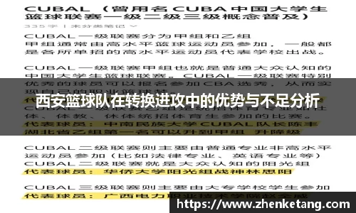 HB火博体育