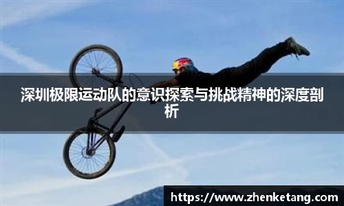 HB火博体育