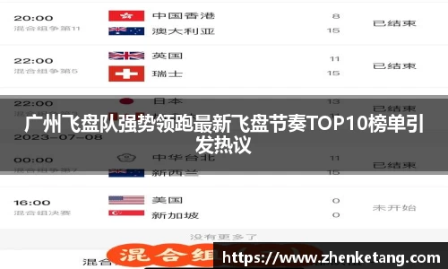 HB火博体育