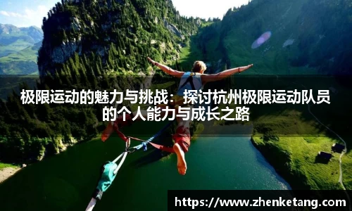 HB火博体育