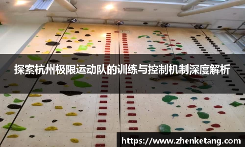 HB火博体育
