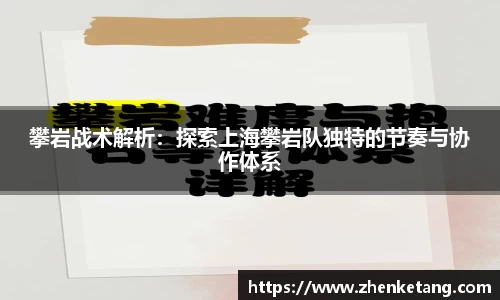 HB火博体育
