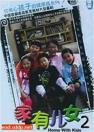 国产第十页